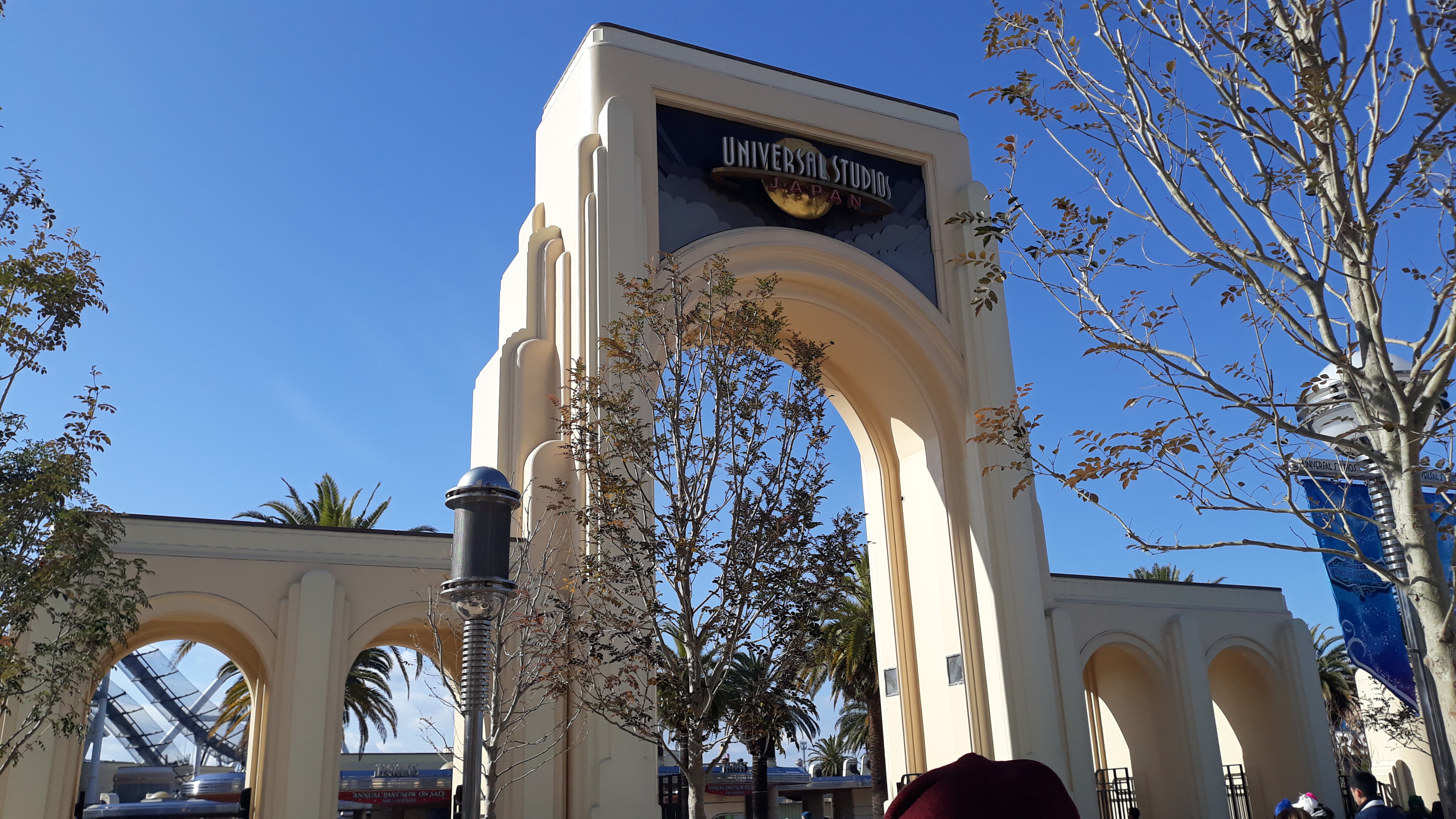 Entrada de Universal Studios Japan en Osaka